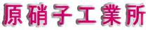 ɎqHƏ
