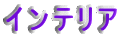CeA
