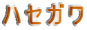 nZK
