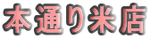 {ʂēX
