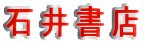 Έ䏑X
