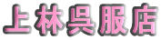 ьX
