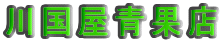 썑ʓX
