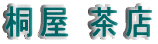 ˉ X
