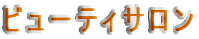 r[eBT