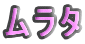 ^
