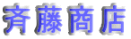 ēX