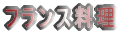 tX