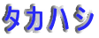 ^JnV
