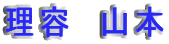 e@R{
