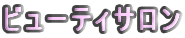 r[eBT
